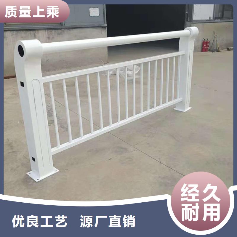 景观护栏公路护栏种类丰富支持大小批量采购