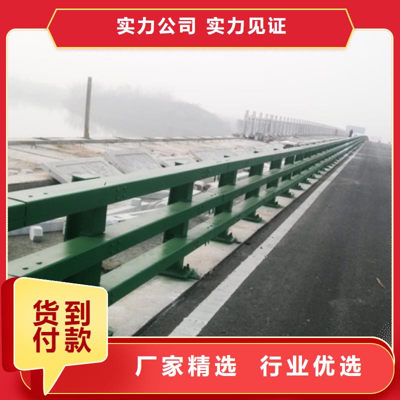 批发道路护栏_诚信企业诚信可靠