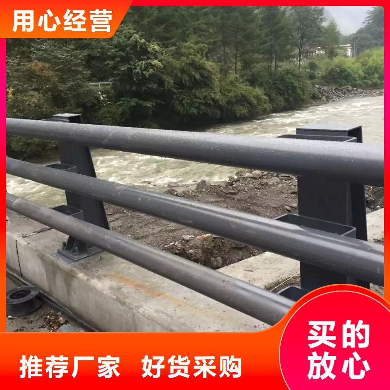 货源充足的河道护栏实力厂家产地工厂