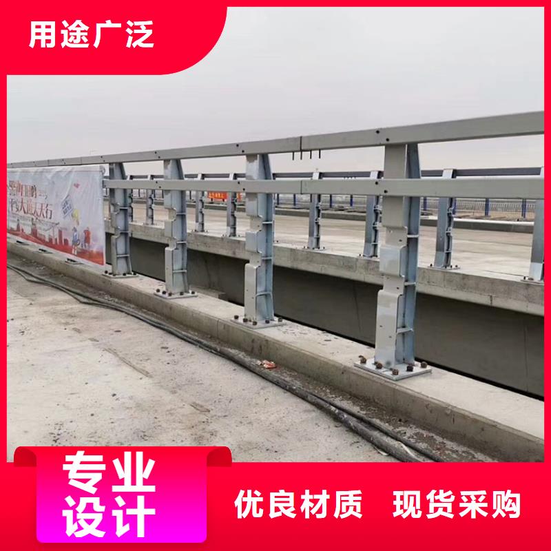 道路防撞护栏-道路防撞护栏发货快货品齐全