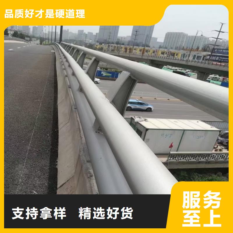 人行道栏杆公路护栏专注生产制造多年支持货到付清
