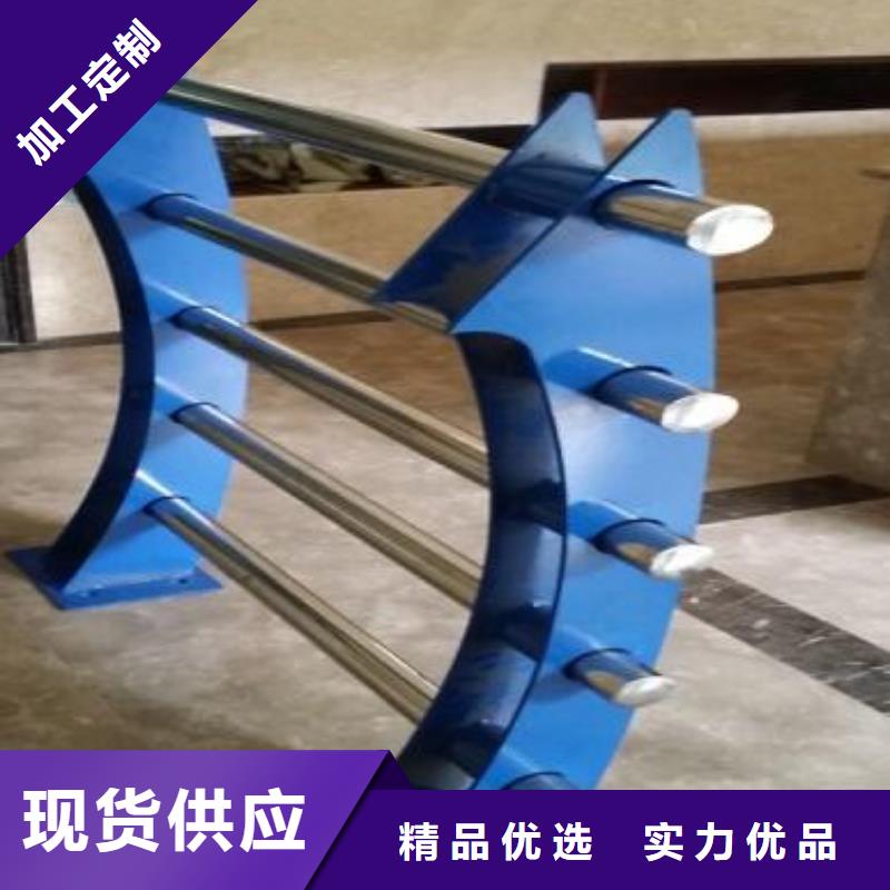 人行道栏杆【【镀锌波形护栏】】现货市场行情