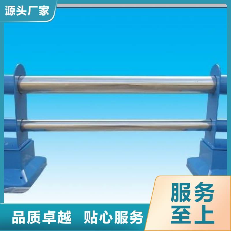 人行道栏杆旋转护栏优良工艺认准大品牌厂家