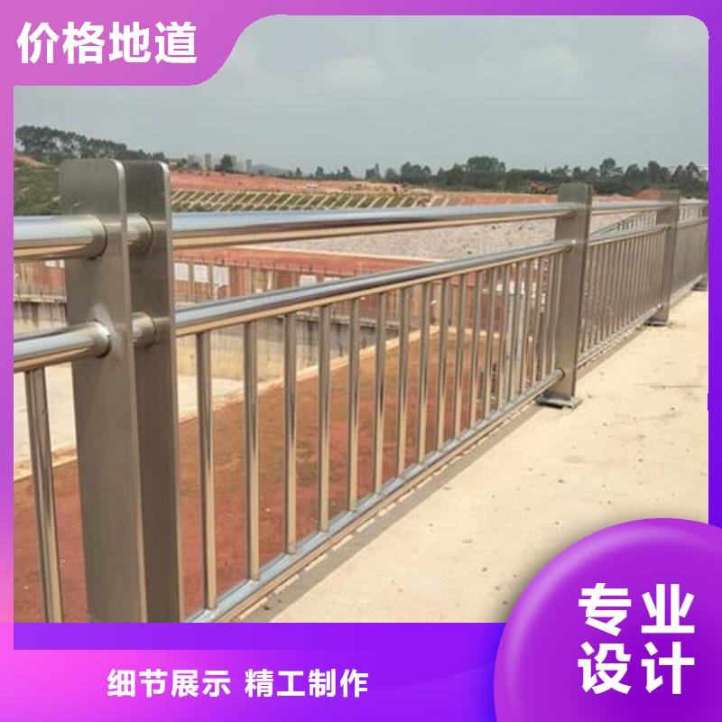 为您提供道路护栏厂家精工细作品质优良