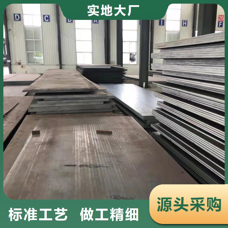 【高强板Q690钢板懂您所需】当地厂家