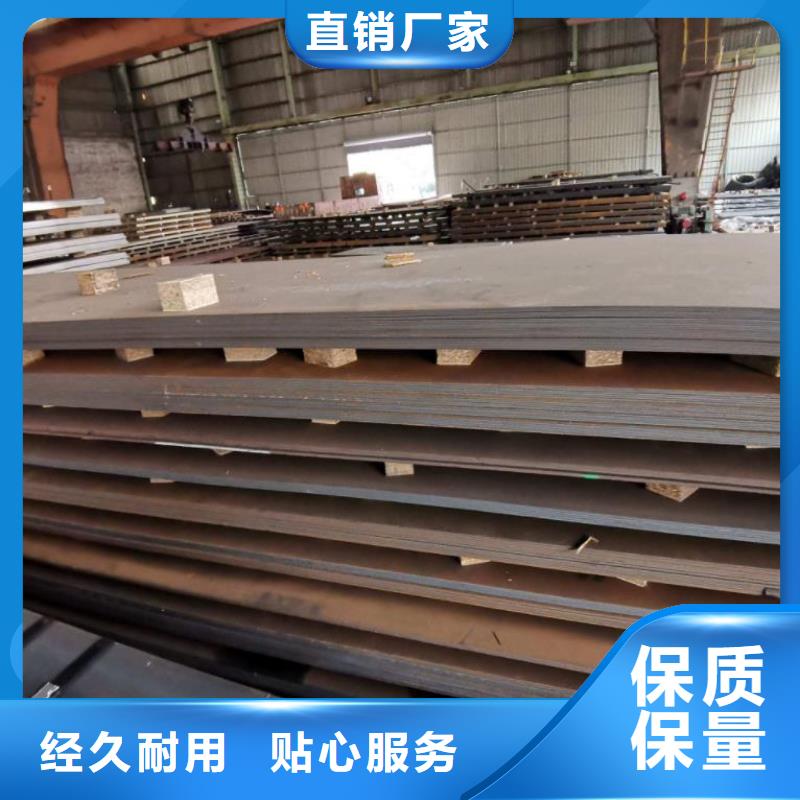 高强板42CrMo钢板现货充足量大优惠同城品牌