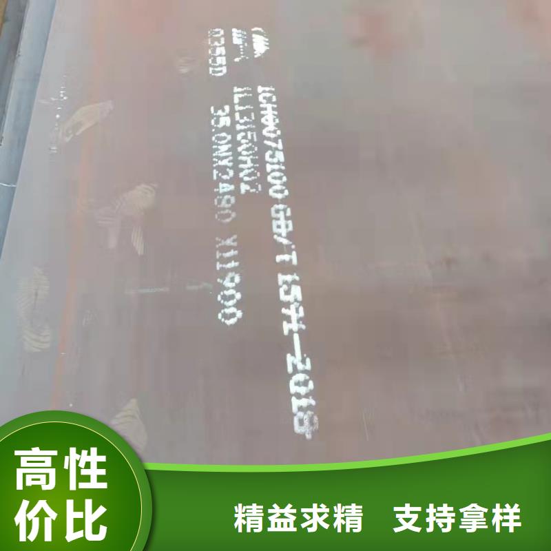 容器板特厚钢板销售的是诚信专业完善售后