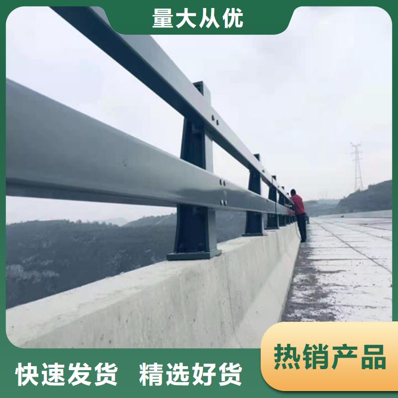 桥梁护栏路桥护栏品质可靠本地经销商