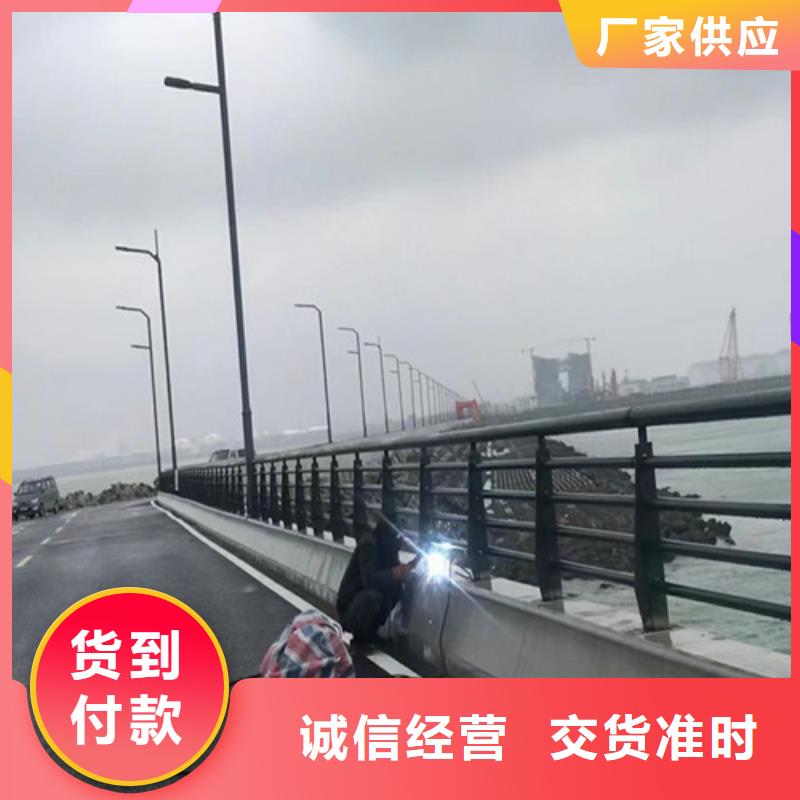 桥梁护栏路桥护栏专业设计精选货源