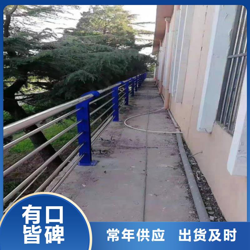 道路护栏_山东复合管护栏厂家实地大厂卓越品质保障