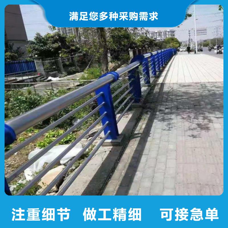 【道路护栏政道路防护栏商家直供】同城生产厂家