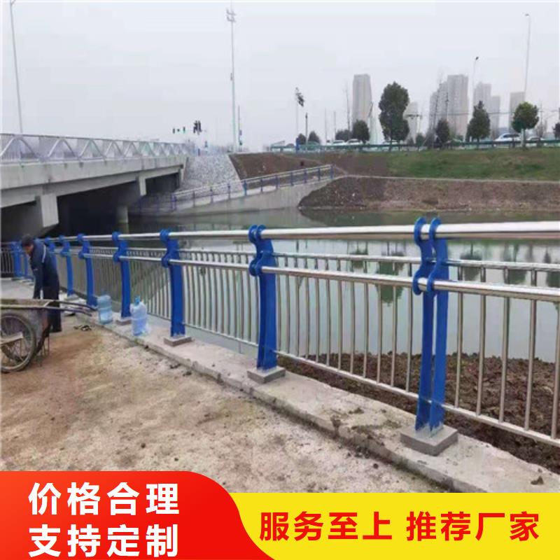 道路护栏不锈钢景观护栏源头把关放心选购实力厂商