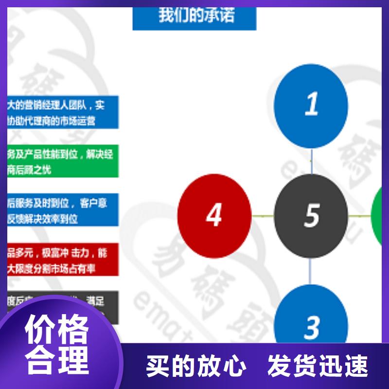【小程序制作】小程序开发发货及时省心又省钱