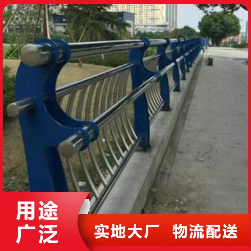 【防撞护栏】不锈钢旗杆定制销售售后为一体本地经销商