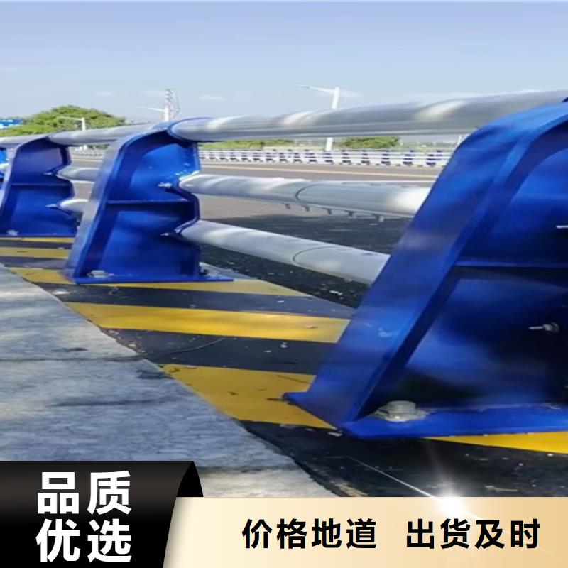 【防撞护栏】不锈钢复合管量大从优无中间商厂家直销