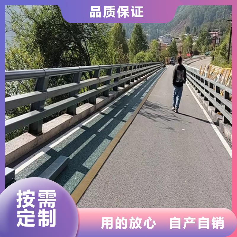 防撞护栏_道路防撞护栏经销商懂您所需