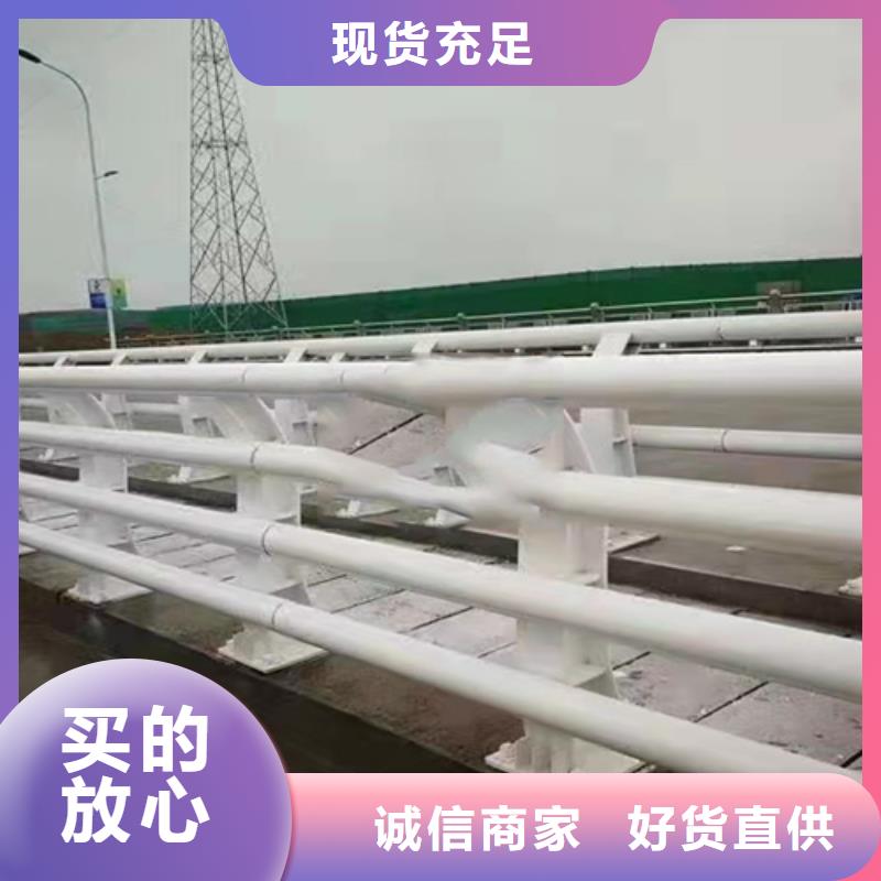 不锈钢复合管_灯光护栏匠心品质专注产品质量与服务