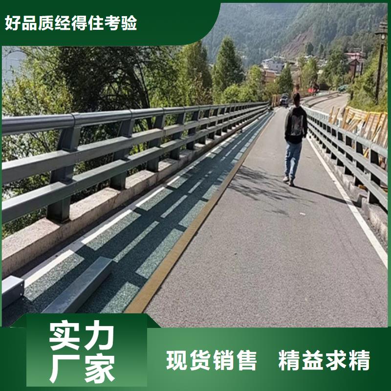 桥梁护栏304不锈钢复合管通过检测源厂供货