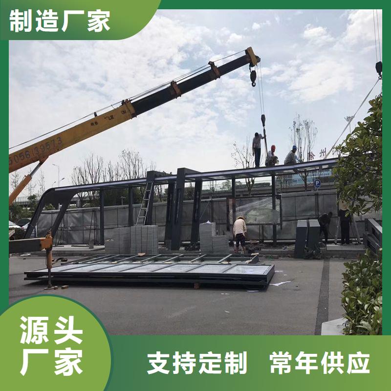 新款智能电子系统候车亭全国发货本地公司
