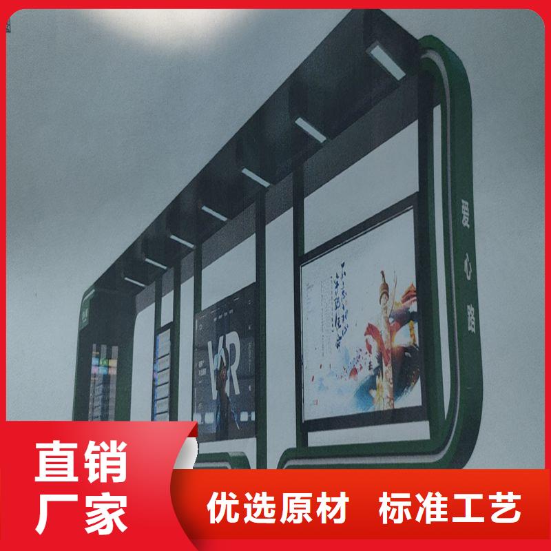 新款智能电子候车亭售后无忧本地服务商