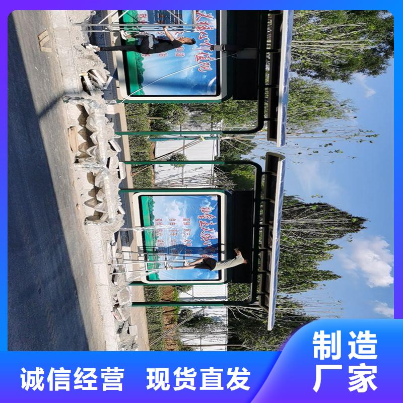 景区候车亭欢迎电询本地公司