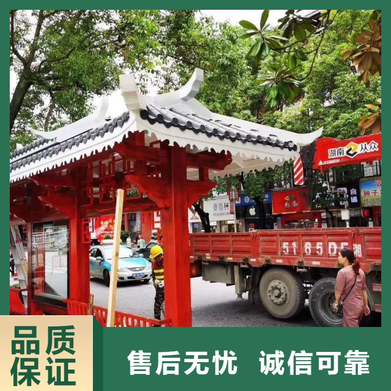 城镇不锈钢候车亭规格齐全免费回电