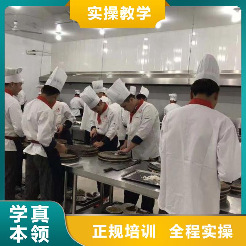 唐山市遵化厨师培训学校招生电话初中没毕业可以学厨师吗