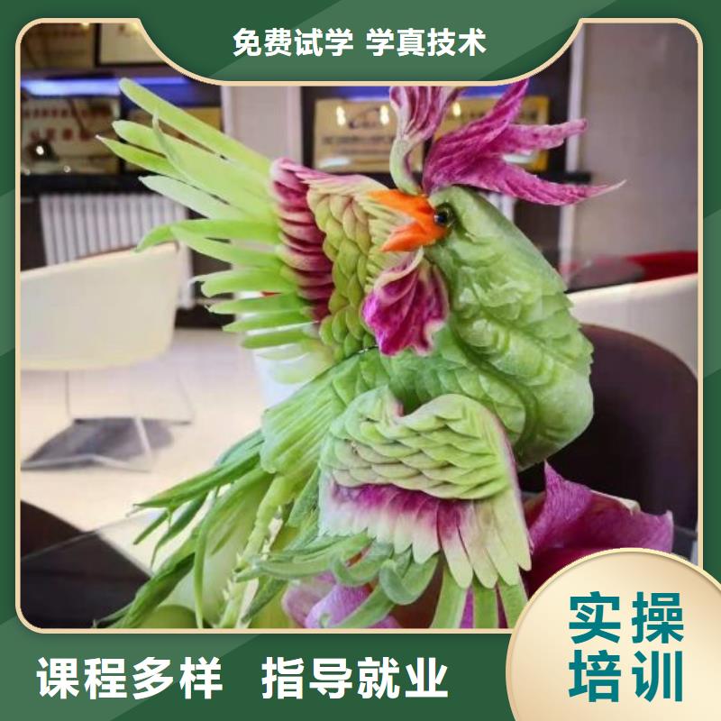 厨师学校_数控车床培训学校指导就业技能+学历