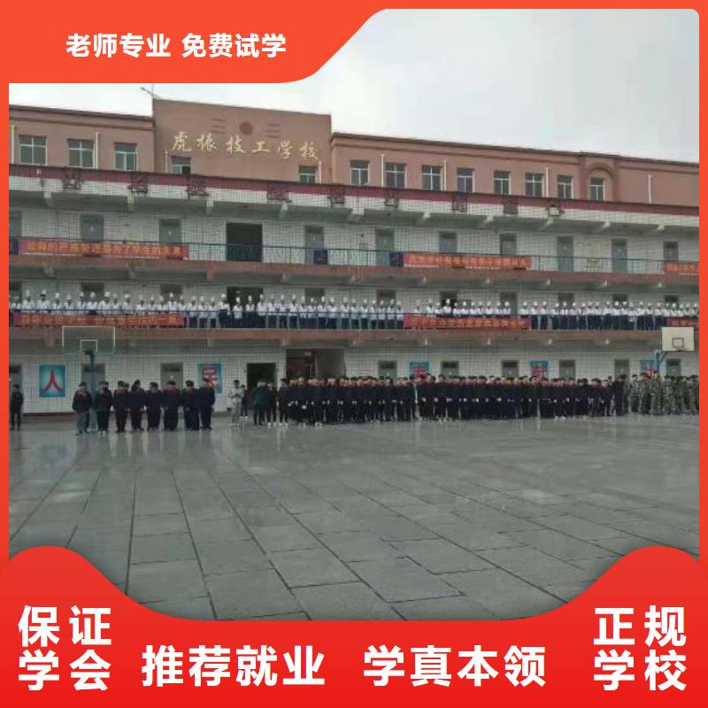 厨师技校招生电话初中毕业学厨师好不好保证学会