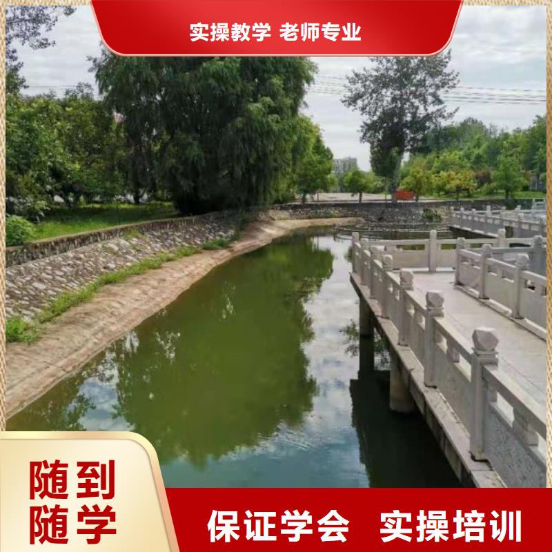 石家庄市灵寿烹饪厨师培训学校性价比高