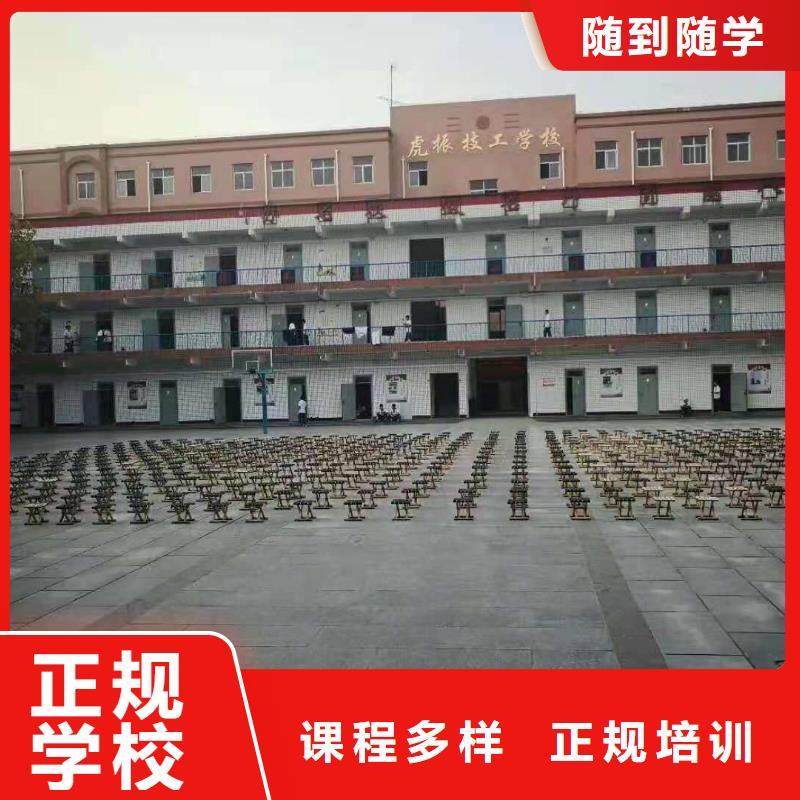 烹饪培训学校_挖掘机培训学校免费试学手把手教学