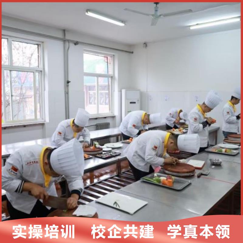 烹饪培训学校-虎振挖掘机学校就业理论+实操