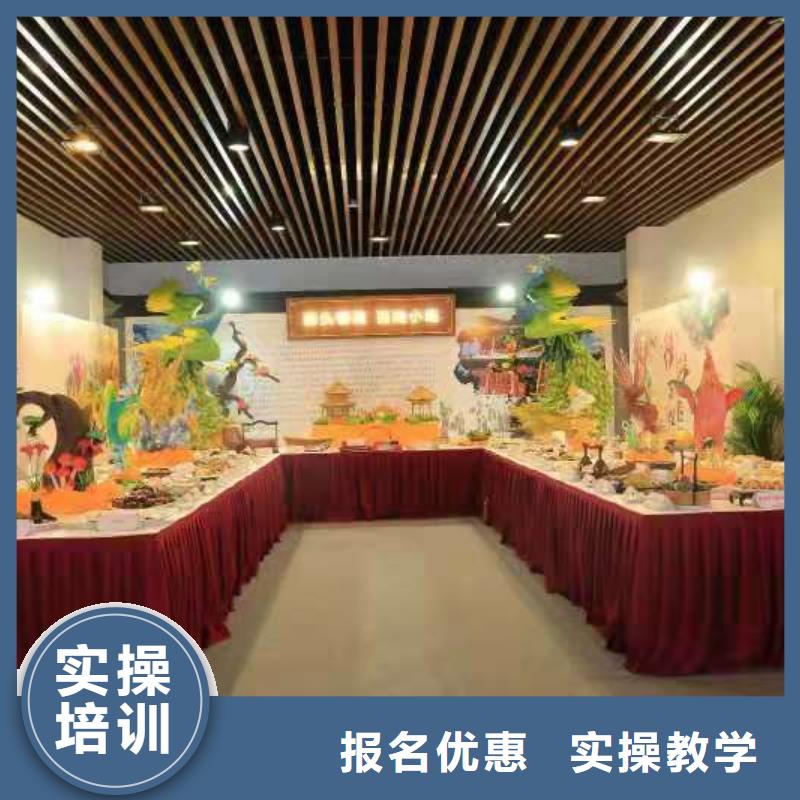 厨师技校-计算机培训学校就业前景好同城公司