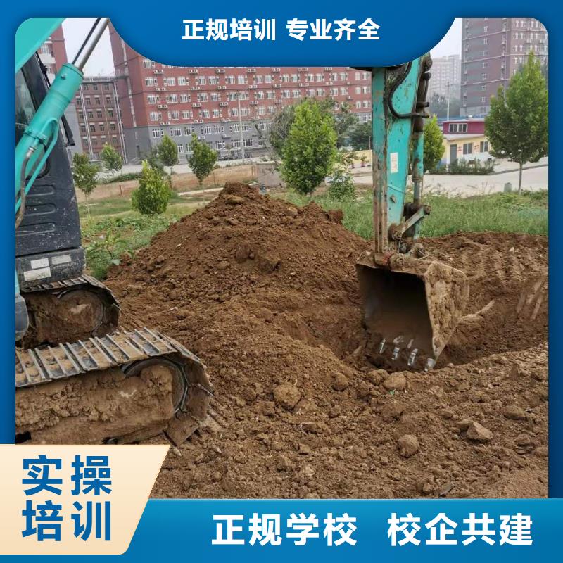 挖掘机技校特色小吃学真本领同城货源