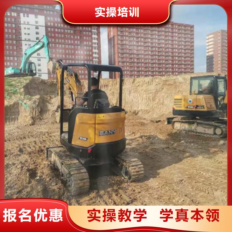 钩机培训学校【塔吊课程】实操教学当地经销商