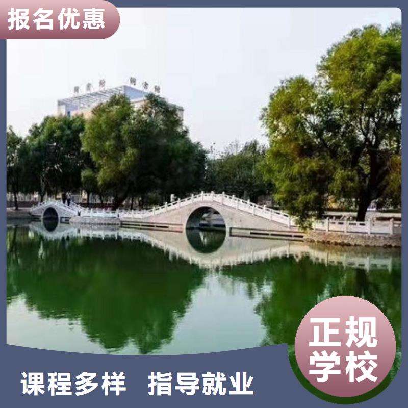 美发培训学校_数控车床培训学校免费试学同城生产商