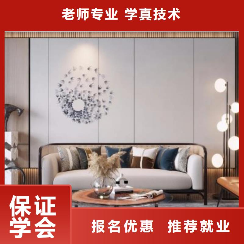 计算机学校-学厨师多少钱一年就业前景好免费试学