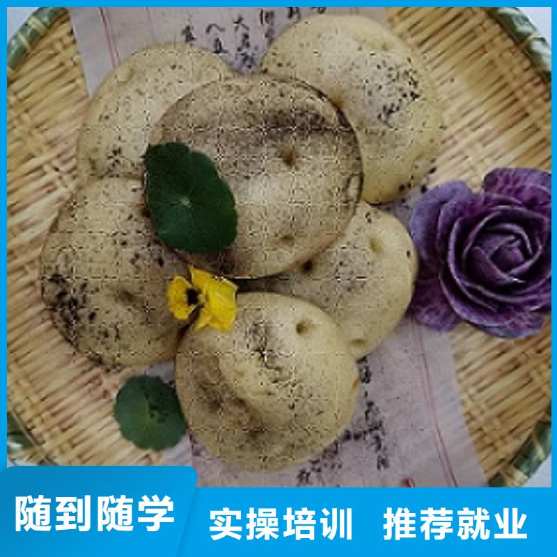 面点小吃培训数控车床培训学校课程多样实操培训