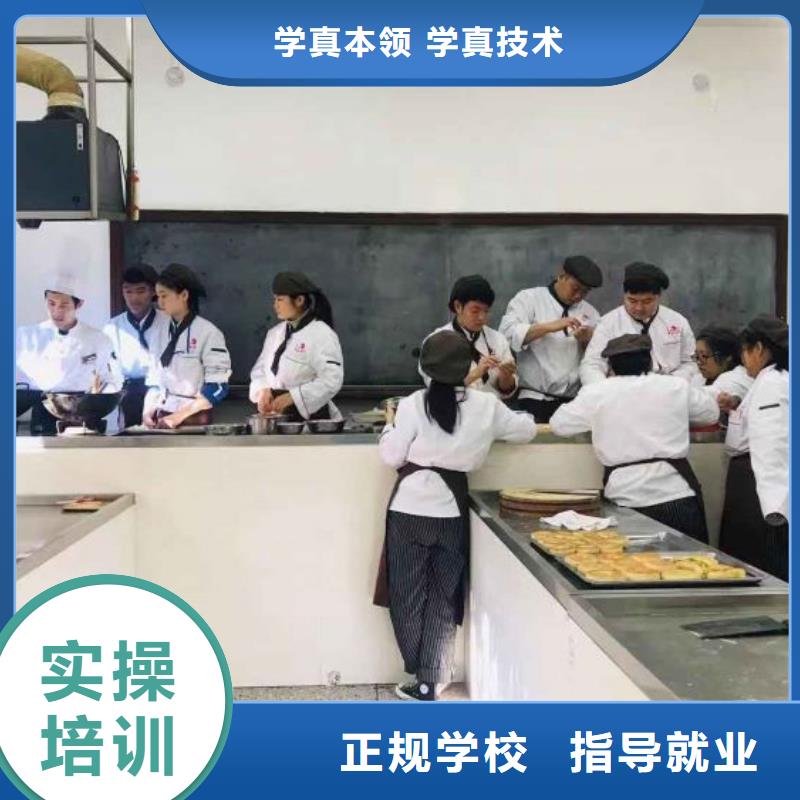 西点学校_挖掘机铲车手把手教学学真技术