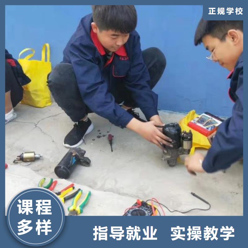 【汽修培训学校哪里有厨师烹饪培训学校报名优惠】技能+学历