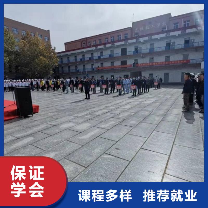 焊工学校,塔吊课程技能+学历本地公司