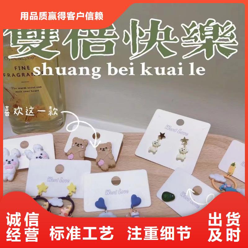 【word love】太阳镜批发厂家品控严格优质工艺