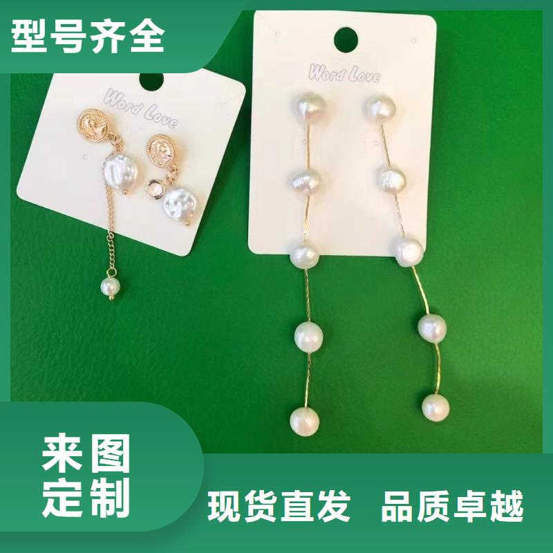 wordlove_wordlove手表厂家现货批发本地生产厂家