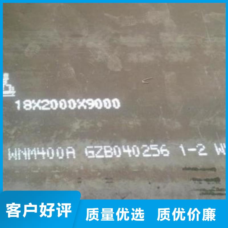 耐磨钢板,Q690钢板工厂直供源头厂源头货
