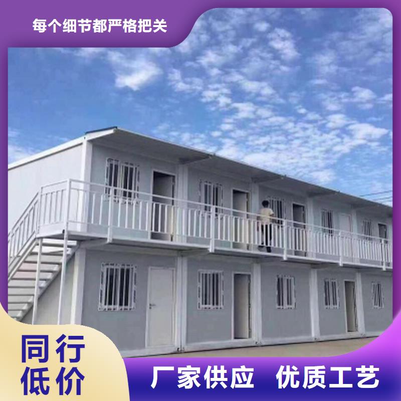 呼和浩特工地彩板房公司