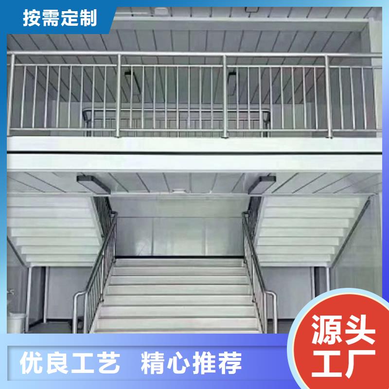 二连浩特折叠集装箱房规格