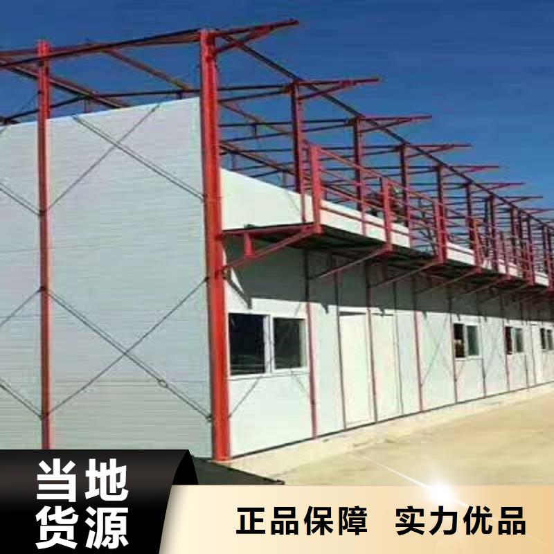 彩钢临建房鄂尔多斯东胜加工专注生产N年