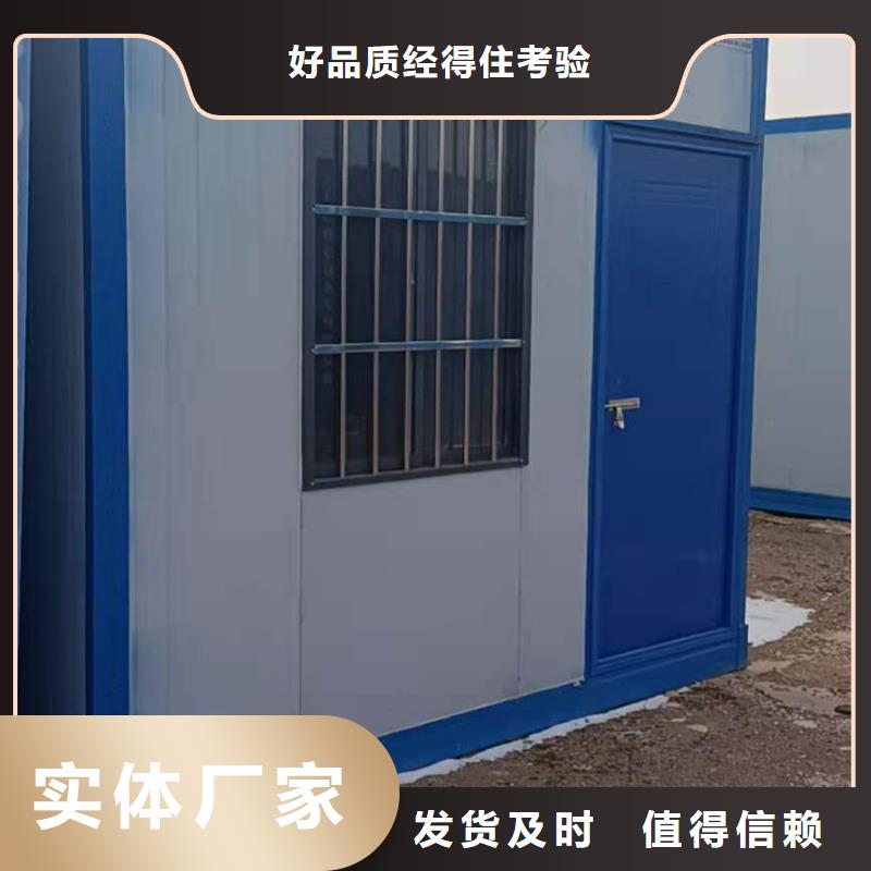 钢结构鄂尔多斯东胜移动