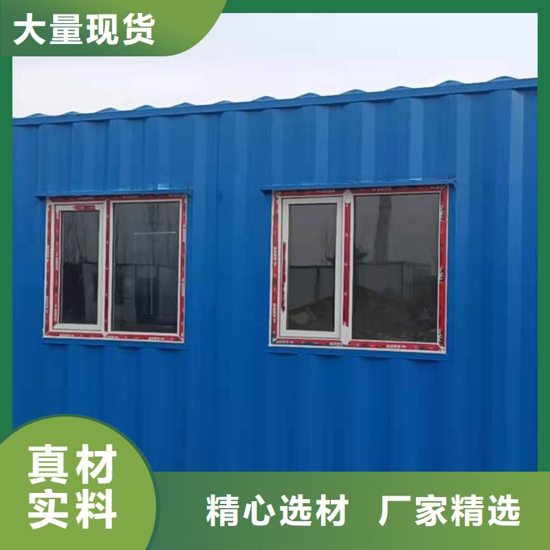 内蒙古临建移动厕所用心经营