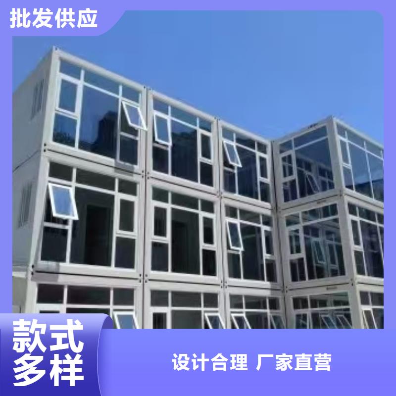 内蒙古公司打包箱房源头工厂量大优惠